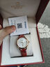 羅西尼（ROSSINI）手表女款 女士手表送女友時(shí)尚日歷石英表白盤(pán)紅皮帶516734 曬單實(shí)拍圖