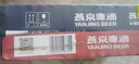 燕京啤酒 U8小度酒 8度 330ml*24聽(tīng) 雙十一熱賣(mài) 整箱裝 曬單實(shí)拍圖