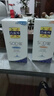 百雀羚（PECHOIN）乳液面霜男女士sod蜜護膚品維他保濕蘆薈補水秋冬面部護膚擦臉霜 150g【保濕】+ 150g 【滋潤】 曬單實(shí)拍圖