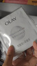 玉蘭油（OLAY）超抗小白瓶面膜抗糖美白煙酰胺提亮膚色祛斑補水滋潤女士護膚品 【到手 27片 】水光面膜+補水面膜 曬單實(shí)拍圖