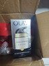 玉蘭油（OLAY）多效防曬霜50g提亮膚色防曬二合一女士護膚品 曬單實(shí)拍圖