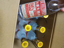 杜康【口糧酒】大曲酒會(huì )員版50度濃香型500ml*6瓶整箱裝 口糧純糧酒 50度 500mL 6瓶 整箱裝 曬單實(shí)拍圖
