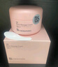 Bb LABORATORIES【張馨予代言】苾萊寶面部潔面按摩膏100g 深層清潔保濕去角質(zhì) 曬單實(shí)拍圖