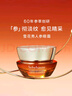 雪花秀人參眼霜15ml A醇保濕淡化修護(hù)眼細(xì)紋禮物 曬單實拍圖