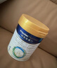 美素佳兒（Friso）皇家嬰兒配方奶粉1段（0-6個(gè)月嬰兒適用）800克 乳鐵蛋白 新國標 曬單實(shí)拍圖