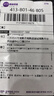 希洛普（SEALUP） 鋰電池電動(dòng)滑板車 便攜可折疊電動(dòng)車 代駕兩輪代步車迷你電動(dòng)車 36V黑/朝陽真空胎/3C金宇星/30-40km 曬單實(shí)拍圖