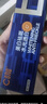 C咖【王一博同款】美白小罐膜*10罐 去黃提亮抗皺緊致涂抹面膜禮物 曬單實(shí)拍圖