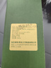 JENSY梔子花車(chē)載香薰高檔汽車(chē)專(zhuān)用車(chē)內擺件香水持久留香除異味高級香氛 曬單實(shí)拍圖