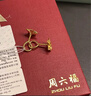 周六福黃金耳釘女足金999花卉耳飾耳針節(jié)日禮物 計(jì)價 2.29g 曬單實(shí)拍圖