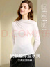 絲界【真絲面膜衣】新品100%桑蠶絲肌底衣保暖堆領(lǐng)秋冬純色打底衫女 曬單實(shí)拍圖