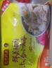 灣仔碼頭上湯小云吞鮮美豬肉小餛飩云吞生鮮早餐速食600g*2 150只 曬單實(shí)拍圖