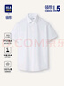 HLA海瀾之家短袖襯衫男夏25免燙領(lǐng)昂行政襯衫L5機洗版襯衫男 曬單實(shí)拍圖