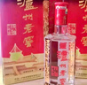 瀘州老窖 六年窖頭曲 濃香型白酒 52度500ml 2瓶（配禮袋） 曬單實(shí)拍圖