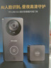 普聯(lián)（TP-LINK） 可視門(mén)鈴監控2.5K分辨率 智能貓眼門(mén)口攝像頭免插電 無(wú)線(xiàn)wifi手機遠程通話(huà)400萬(wàn)超清夜視 DB54C 曬單實(shí)拍圖