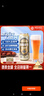 1號會(huì )員店（One's Member）精釀壹號 德式全小麥白啤酒500mI*24罐整箱進(jìn)口酒花聚會(huì ) 蘇超看球 曬單實(shí)拍圖