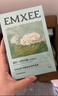 嫚熙（EMXEE）5A抗菌孕婦產(chǎn)婦一次性?xún)妊澛糜纬霾钤伦颖銛y滅菌免洗純棉內褲 5盒共20條 XL（建議100-120斤) 曬單實(shí)拍圖