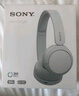 索尼（SONY）【官方直營(yíng)】WH-CH520 舒適高效頭戴式藍牙無(wú)線(xiàn)耳機 舒適佩戴 入門(mén)款性?xún)r(jià)比 男生女生送禮好物 黑色 官方標配 曬單實(shí)拍圖