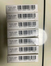 [萬(wàn)樂] 烏苯美司片10mg*12片/盒 曬單實(shí)拍圖