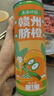青大師后海的貓贛州臍橙精釀原漿啤酒整箱1L*6桶 曬單實拍圖