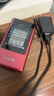 飛利浦（PHILIPS）V13P 海棠紅 翻蓋老人手機 移動(dòng)聯(lián)通電信4G全網(wǎng)通 雙卡雙待老年人手機大字大聲音備用智能學(xué)生手機 曬單實(shí)拍圖