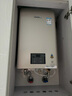 林內（Rinnai）【小蠻腰Pro】16升燃氣熱水器天然氣【國家補貼15%】恒溫ECO節能 低水壓?jiǎn)?dòng)16GD32（JSQ31-GD32） 曬單實(shí)拍圖