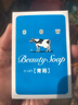 牛乳石鹼cow牛牌美膚香皂85g*6藍盒茉莉香洗臉沐浴皂進(jìn)口手工皂肥皂清爽 曬單實(shí)拍圖