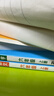 2025秋 實(shí)驗班提優(yōu)訓練 七年級上冊 數學(xué)人教版 強化拔高教材同步練習冊 曬單實(shí)拍圖