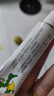 【原研好藥】艾洛松糠酸莫米松乳膏 0.1%(10g:10mg)* 10g用于濕疹神經(jīng)性皮炎異位性皮炎皮膚瘙癢 曬單實拍圖