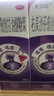 史達功右美沙芬愈創(chuàng  )甘油醚糖漿120ML 用于普通感冒和流行性感冒、支氣管炎等引起的咳嗽咳痰 兒童成人可用 曬單實(shí)拍圖