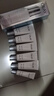 玉蘭油（OLAY）超抗小白瓶75ml精華液美白提亮去黃改善暗沉面部精華生日禮物 曬單實(shí)拍圖