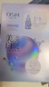 歐詩漫（OSM）珍珠美白淡斑面膜8盒補水保濕改善暗沉提亮護膚品 生日禮物 曬單實拍圖