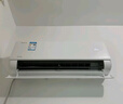 美的（Midea）空調(diào)2匹掛機(jī)酷省電新一級能效變頻冷暖 客廳臥室空調(diào)掛機(jī)大風(fēng)量節(jié)能 以舊換新 國家補(bǔ)貼20%空調(diào) 2匹 一級能效 酷省電 節(jié)能28% 曬單實(shí)拍圖