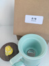 叁旬（sanxun） 知行陶瓷泡茶馬克杯帶蓋過(guò)濾水杯女男辦公室茶水分離杯子定制 知行馬克杯【湖蘭釉】 曬單實(shí)拍圖