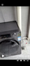 海爾（Haier）滾筒洗衣機(jī)全自動超薄洗烘一體機(jī)帶烘干自營HMATE29S 10公斤一級能效以舊換新 家電國家補(bǔ)貼內(nèi)衣洗 曬單實(shí)拍圖