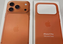 Apple/蘋(píng)果 iPhone 17Pro硅膠手機殼-橙色 磁吸手機殼蘋(píng)果17pro手機殼蘋(píng)果手機殼全包 曬單實(shí)拍圖