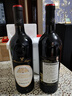 貝瑪格雷 法國紅酒原瓶進(jìn)口波爾多13度干紅葡萄酒樂(lè )松石750ml山姆同款 【禮袋裝】樂(lè )松石750ml*2瓶 曬單實(shí)拍圖