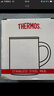 膳魔師（THERMOS）保溫杯340ml男女士?jì)和R克咖啡杯學(xué)生生日禮物JDG-351白色 曬單實(shí)拍圖