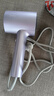 美的（Midea）1.5億負離子電吹風(fēng) 家用護發(fā)吹風(fēng)筒 家電國家補貼吹風(fēng)機 MB-AJ0504極光紫 生日/節日禮物推薦 曬單實(shí)拍圖