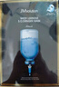 JMsolution肌司研水光補水保濕面膜35ml*10片 水潤舒緩 補水保濕 曬單實(shí)拍圖
