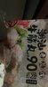 利園正宗潮汕牛肉丸手打牛筋丸火鍋丸子燒烤特產(chǎn)牛丸關(guān)東煮麻辣燙食材 牛肉丸1斤 + 牛筋丸1斤  1000g 曬單實(shí)拍圖