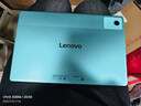 聯(lián)想（Lenovo）小新平板12.1 天璣64002.5K超清護(hù)眼大屏 10200mAh長(zhǎng)續(xù)航 影音娛樂(lè)學(xué)習(xí) 旗艦AI性能 8+128G綠 曬單實(shí)拍圖