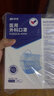 振德一次性醫用外科口罩獨立包裝一只一袋透氣防塵鼻炎過(guò)敏藍色100只 曬單實(shí)拍圖