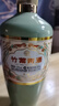 汾酒山西杏花村汾酒竹葉青酒 清香口感露酒 整箱口糧酒 自飲送禮佳品 53度 500mL 6瓶 竹葉青榮耀綠 曬單實(shí)拍圖