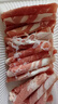 鮮京采內蒙古原切羔羊肉卷2斤(250g*4包) 火鍋食材 京東自有品牌 曬單實(shí)拍圖
