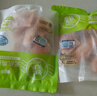 小黃象無(wú)抗雞翅中260g*3袋冷凍生鮮雞肉雞翅膀空氣炸鍋烤雞翅炸雞翅 曬單實(shí)拍圖