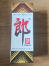 郎酒 郎牌郎酒 白酒 醬酒 53度 500ml*1 單瓶裝（新老包裝年份隨機） 曬單實(shí)拍圖