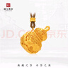 京工美作古法黃金吊墜足金金荷花絲葫蘆吊墜項鏈媽媽生日禮物送老婆43.68g 曬單實(shí)拍圖
