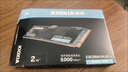 鎧俠1TB SSD固態(tài)硬盤NVMe M.2接口EXCERIA PLUS G3 TLC固態(tài)PCIe 4.0 SD10 PCIE4.0 2TB原封盒裝 曬單實拍圖
