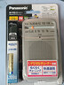 松下（Panasonic） 【日本直郵 日本發(fā)貨】 收音機(jī) FM調(diào)頻 迷你便攜老人隨身聽播放 FM/AM收音機(jī)RF-P55-S【需5號電池2節(jié)】 【FM收音機(jī)：中國請選擇選87.5-108MHZ】 曬單實(shí)拍圖