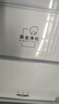 海爾（Haier）家宴539升十字四開(kāi)雙開(kāi)門(mén)風(fēng)冷無(wú)霜家用電冰箱變頻節能一級能效BCD-539WGHTDEDH9U1家電國家補貼20% 曬單實(shí)拍圖